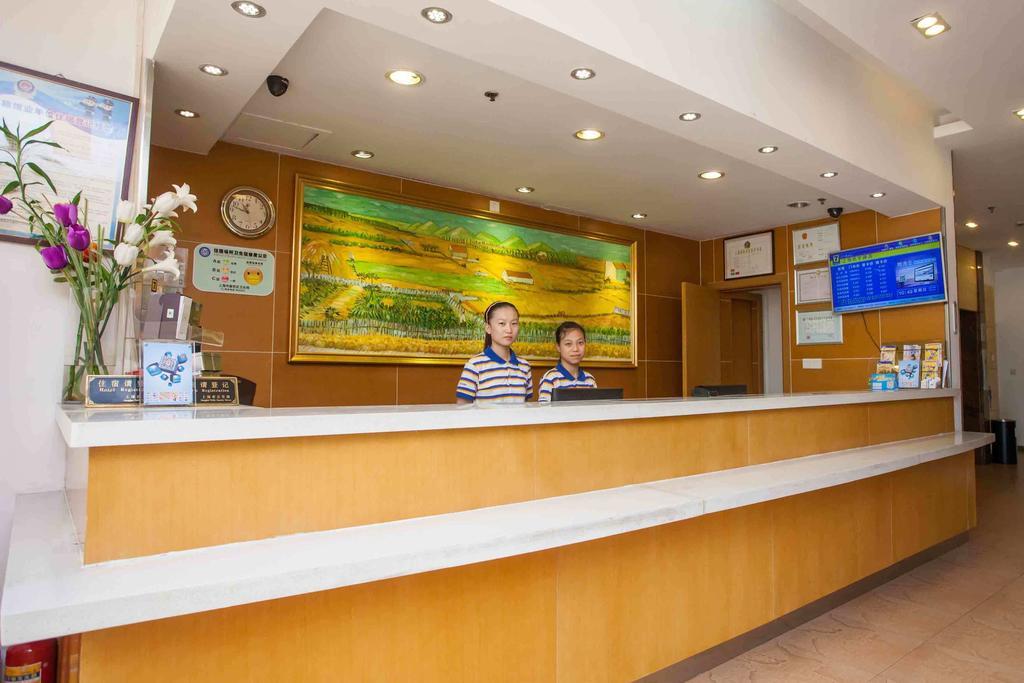 7Days Inn Wuhan Zongguan 外观 照片
