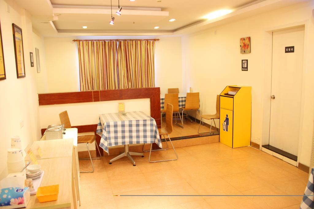 7Days Inn Wuhan Zongguan 外观 照片