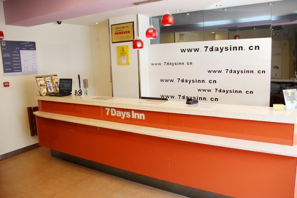 7Days Inn Wuhan Zongguan 外观 照片