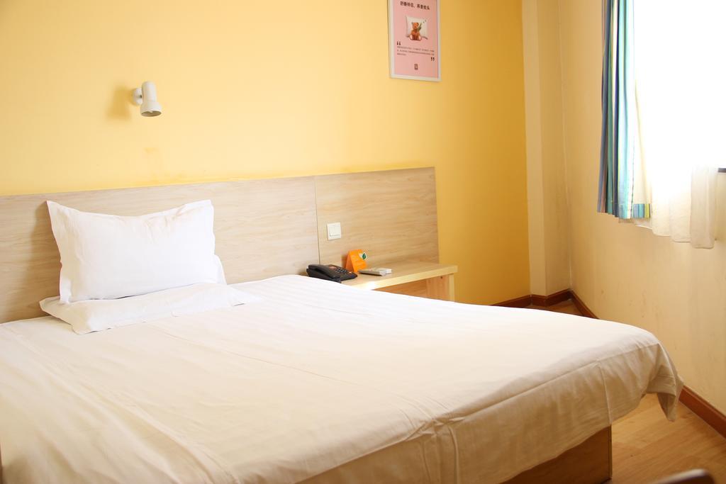 7Days Inn Wuhan Zongguan 外观 照片