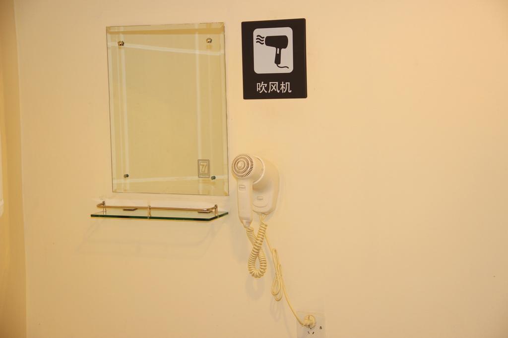 7Days Inn Wuhan Zongguan 外观 照片