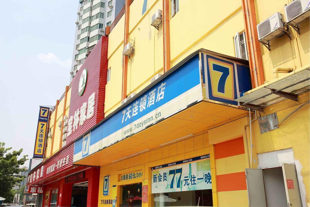 7Days Inn Wuhan Zongguan 外观 照片