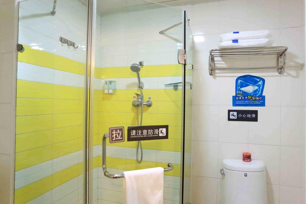 7Days Inn Wuhan Zongguan 客房 照片