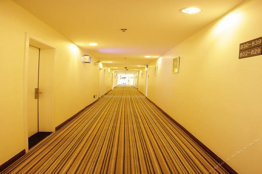 7Days Inn Wuhan Zongguan 外观 照片