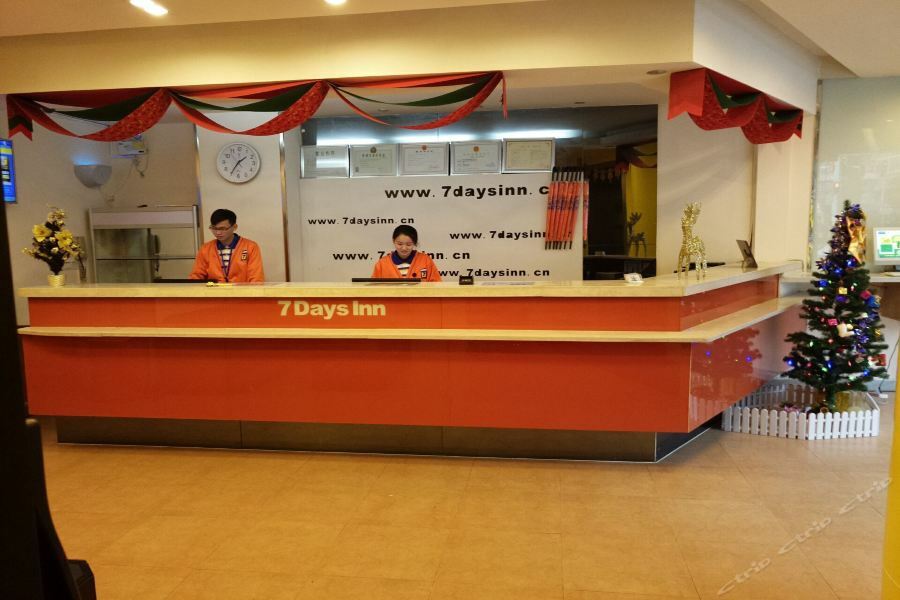 7Days Inn Wuhan Zongguan 外观 照片