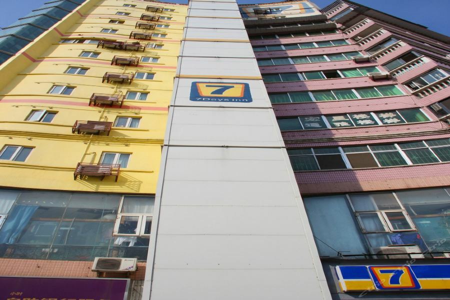7Days Inn Wuhan Zongguan 外观 照片