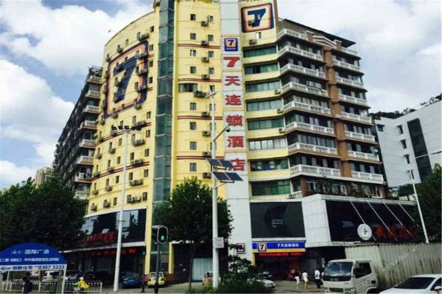 7Days Inn Wuhan Zongguan 外观 照片